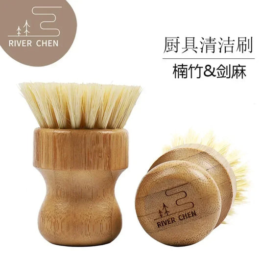 Kitchen Cleaning Brush Mexican Palm Bamboo Short Handle Round Plate Dishwashing Sisal Pot Brush